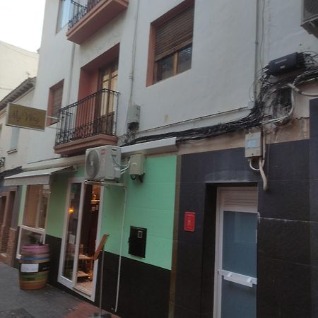 Apartamento Santonja A 300 Metros De La Playa Benidorm Exterior foto
